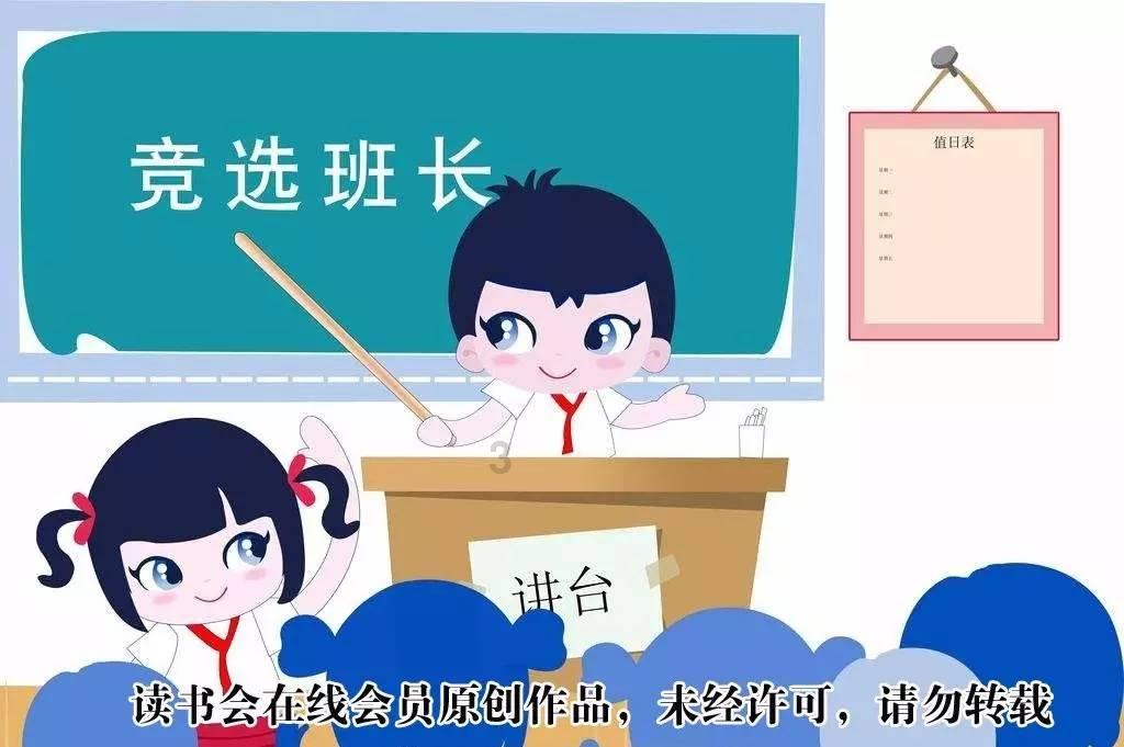 正午阳光又一年代剧杀青，集齐关晓彤