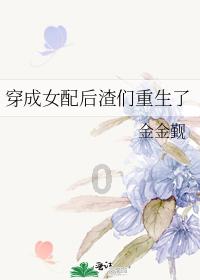拯救可爱小鳄鱼