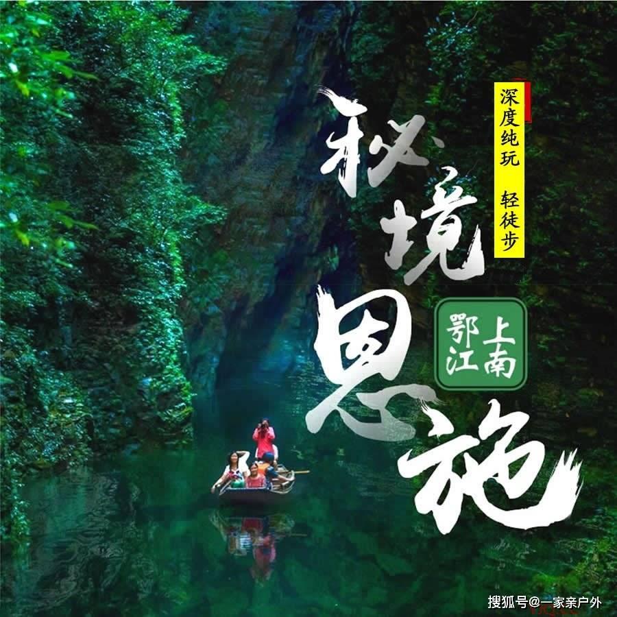 中新真探:泡温泉会让人感染HPV吗?