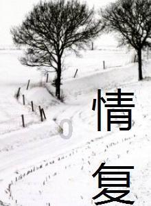 脑鸣与听力健康:了解脑鸣与听觉相关的科学知识!