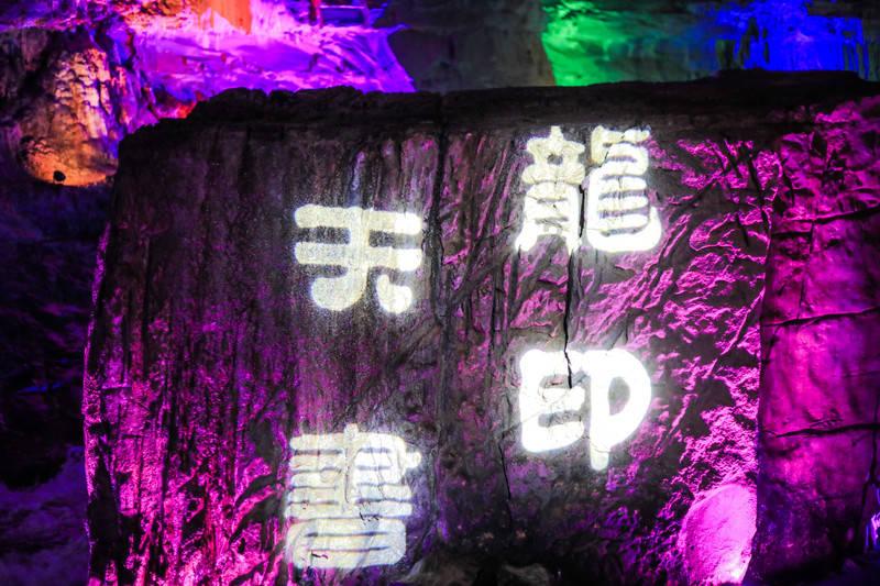 婴儿的肚脐，新手父母该如何护理？在给婴儿洗澡时要注意什么？游戏画面