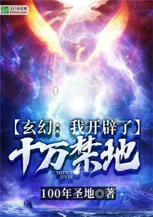 【党建引领 勤廉治校】南康区第八小学：勤廉教育树新风，培根铸魂润心田