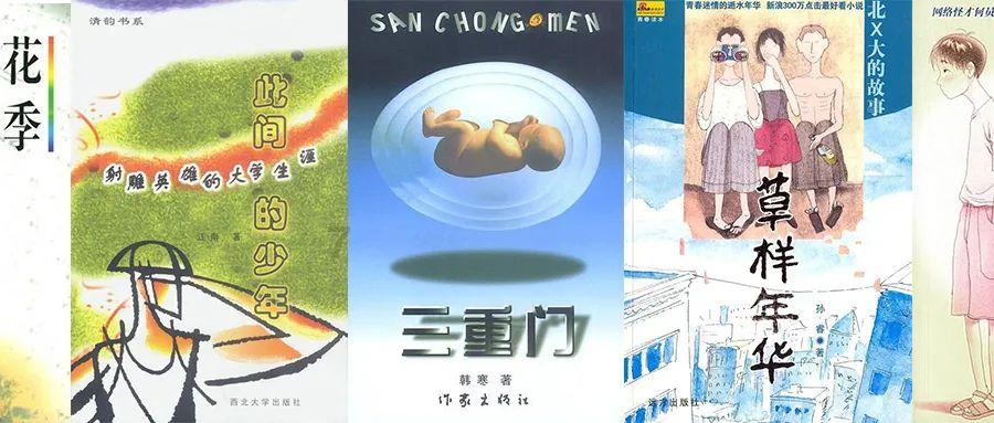 2048进阶版