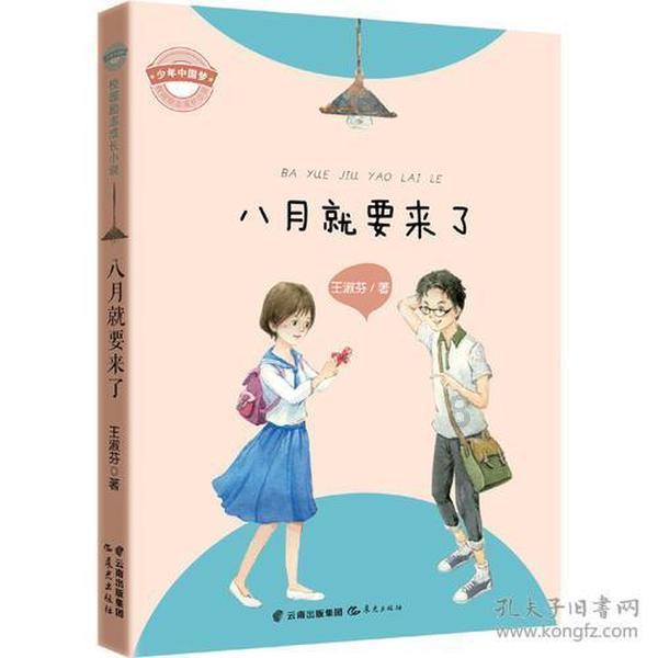 47岁靳东的发型告诉我们：中年男性有刘海更气质减龄不油腻