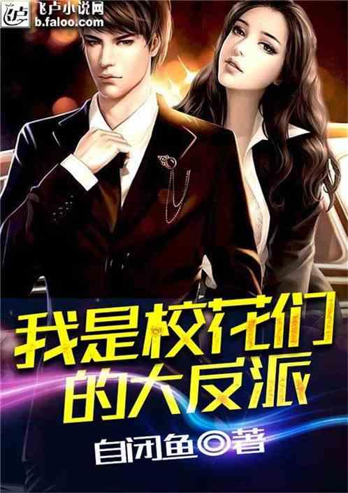 写朋友深厚友情的诗游戏画面