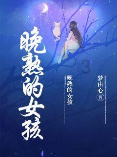 滑动蓝色方块选关版