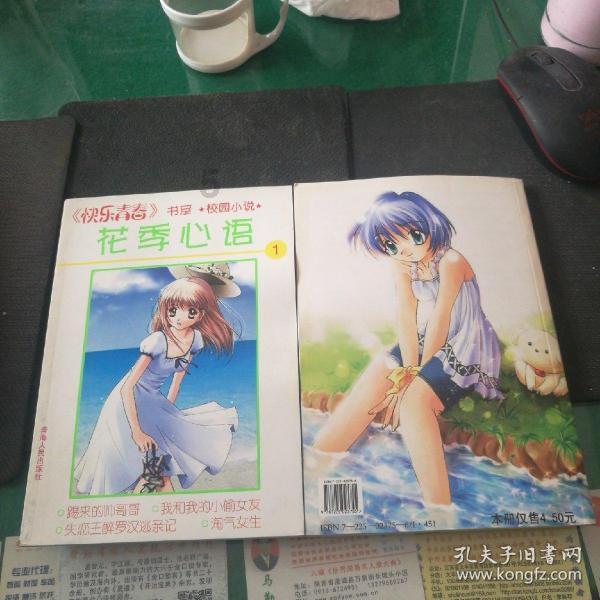 windows11引导恢复游戏画面
