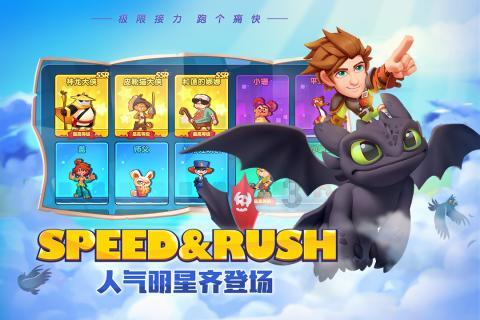 “青年科技村”學員在大灣區青少年人工智能及網絡安全挑戰賽獲佳績