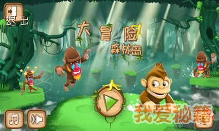 脊髓损伤的中医诊断