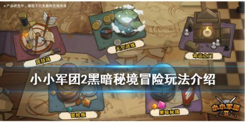 多巴胺女孩已过时，时髦精只爱「格雷系」