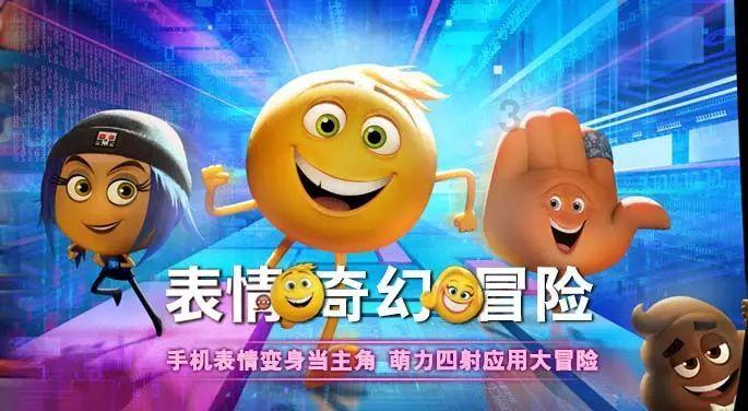 萌宠大连接