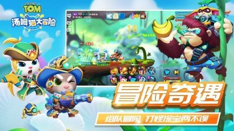 【冰雪娱乐+灯火盛宴】助力点亮陇西堂