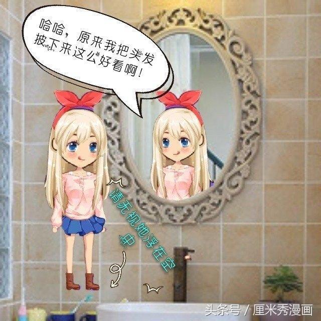 经典扫雷大挑战