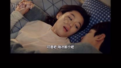 深入探索强精固肾方是真?还是假的?,尽享知识星球平台的精彩内容