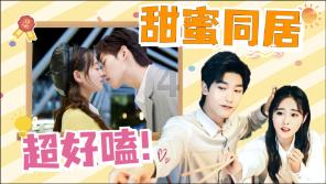卡通小车找不同
