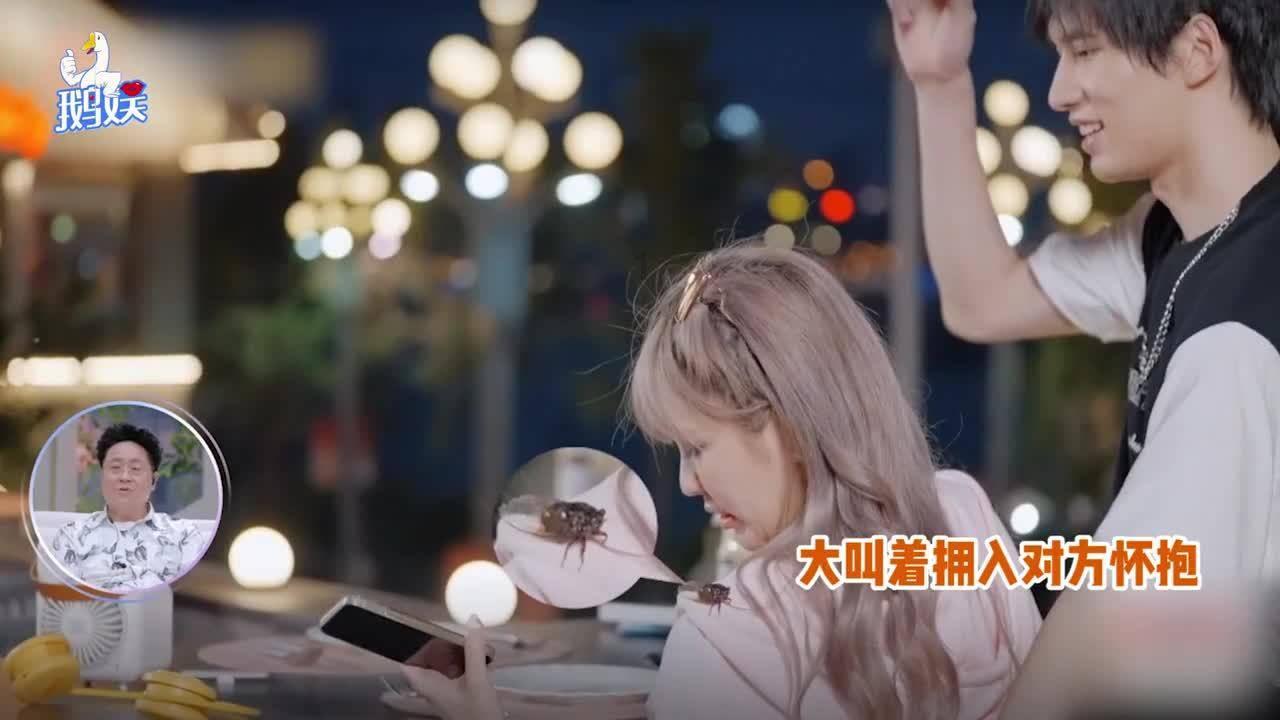 精灵灯塔逃生