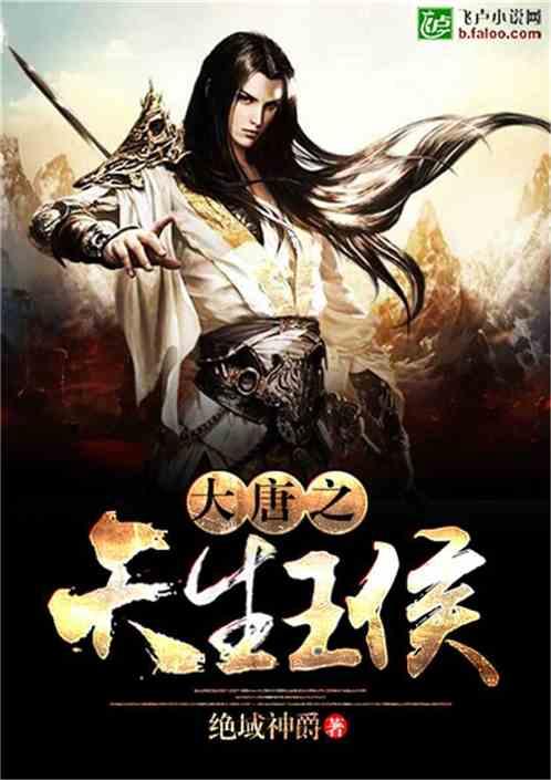 大豪宅逃脱8