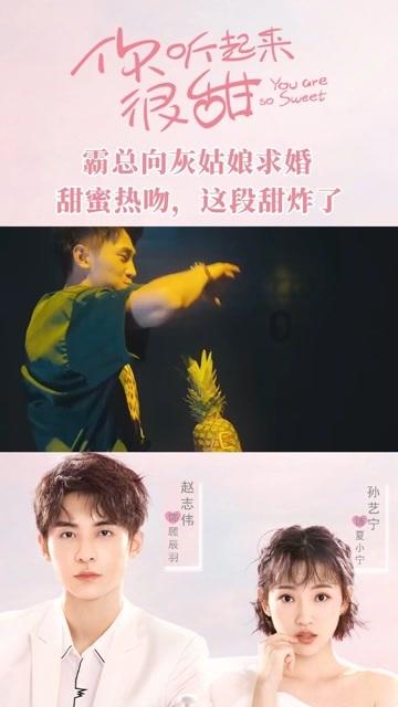 轩辕剑4外传：苍之涛