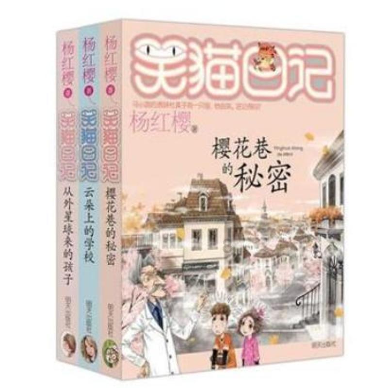 品牌防晒服的面料“UPF 50+”是什么意思?原来这么简单就能生产!