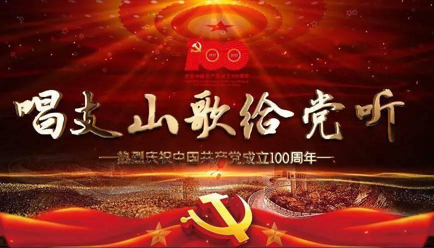 逃离天伯伦森林
