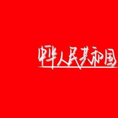 清代所创一幅诡异画作,内容十分古怪,画家还自称看见了鬼?