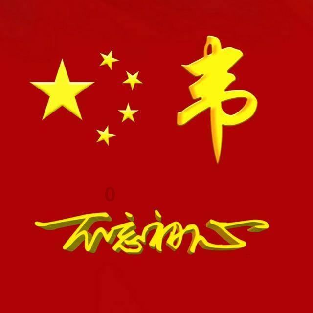 年味仪式感拉满!罗湖新春饺子宴太太太暖啦~
