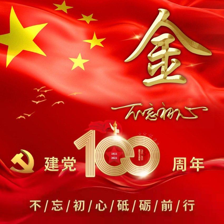 找到旅店窃贼