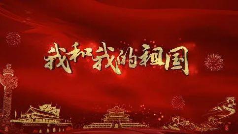 升空的愤怒奶奶