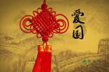 带班的班长竟跪求去做侍男 可武则天的标准不是你想象的那么简单
