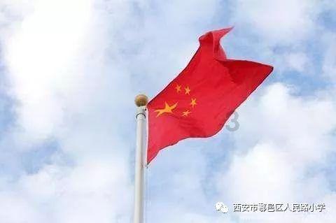 射击怪异人