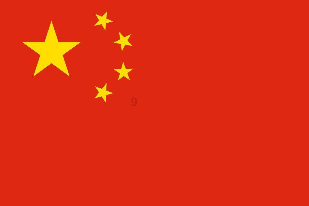 大行评级｜大摩：相信腾讯音乐股价将于60日内上升