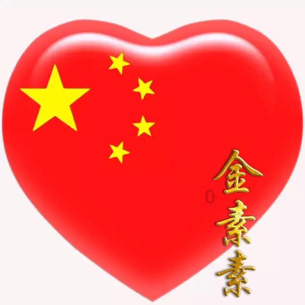 斩魂手游版