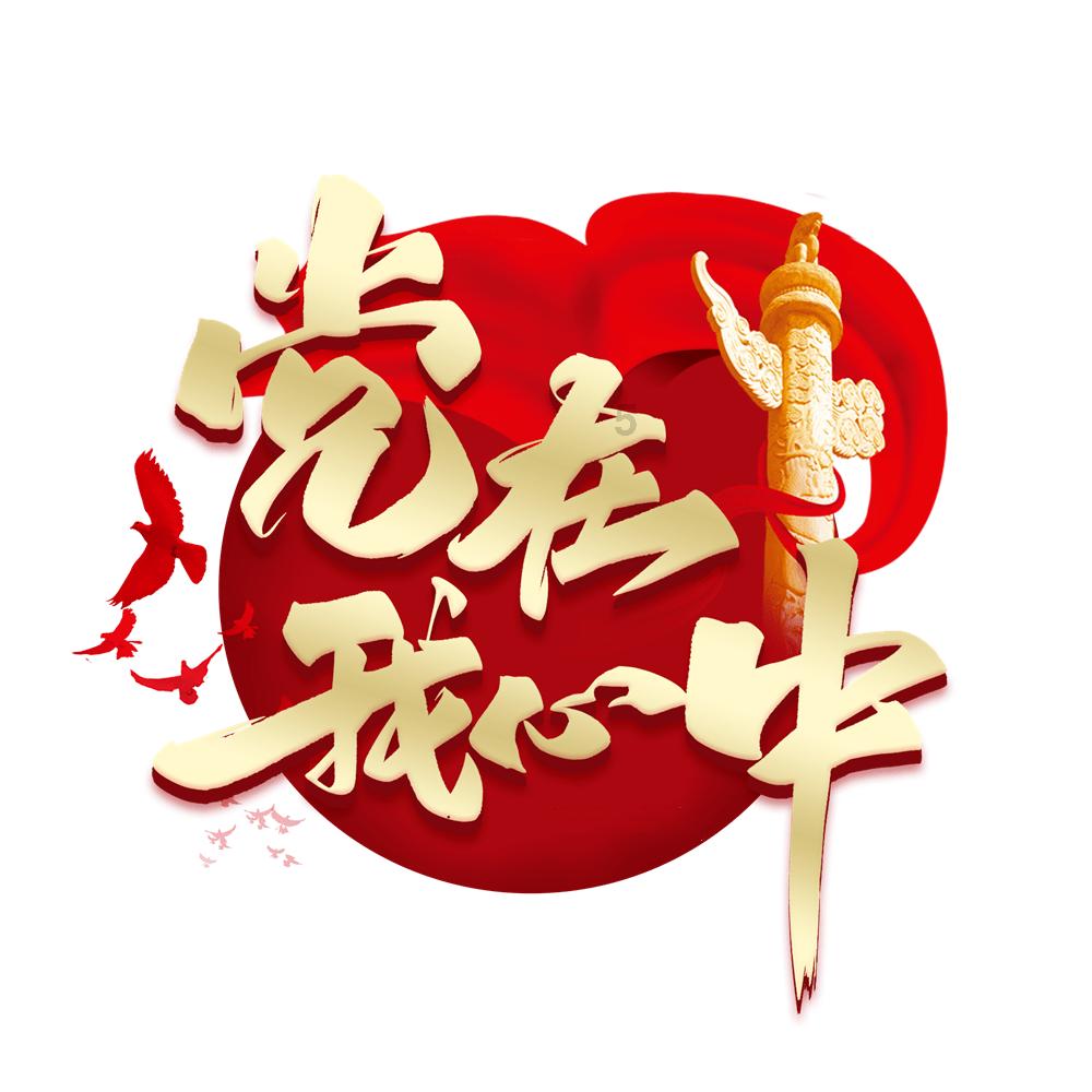 KEEP早盘持续走高涨超9% 与OPPO宣布达成战略合作
