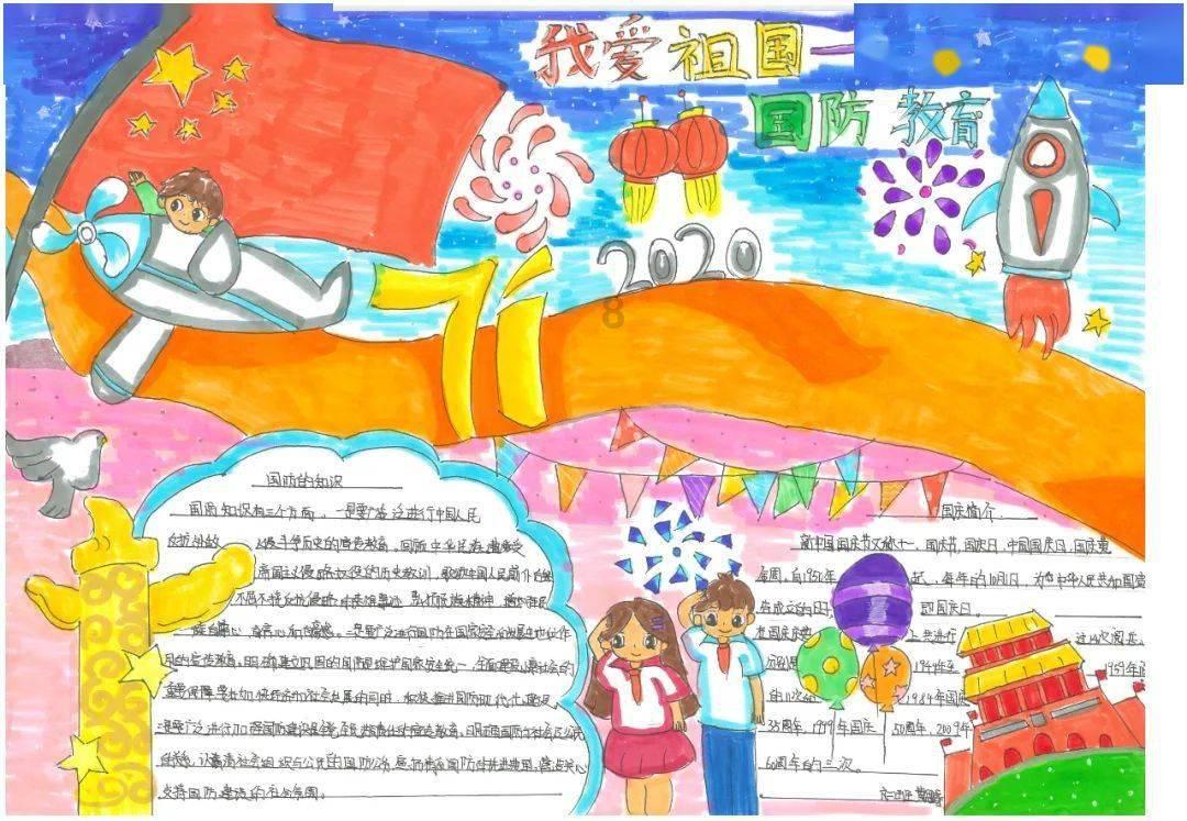 (新春见闻)黑龙江哈尔滨:“中国第一龙乡”民众献唱送祝福