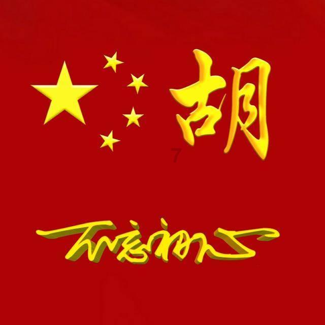 维护安全健康就餐环境