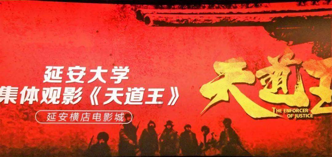 腾讯手机管家可以在电视上玩手游吗游戏画面