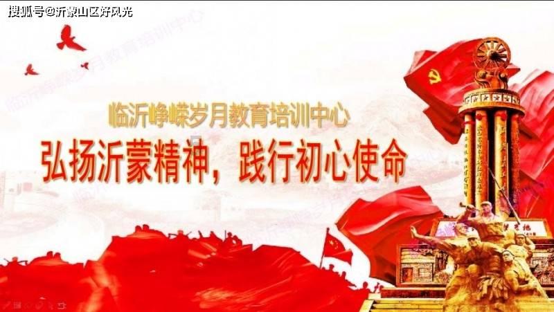 无限试驾2