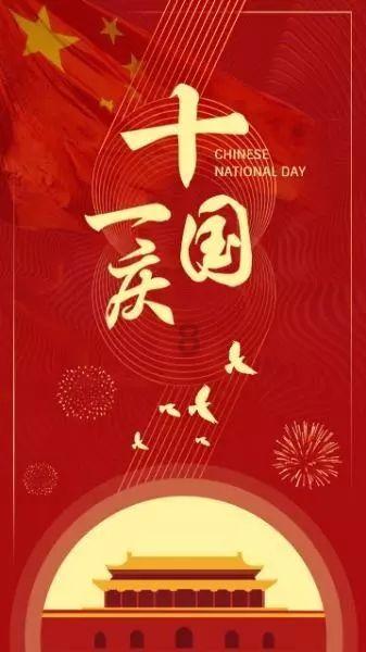 【年在陇上】腊月盼年