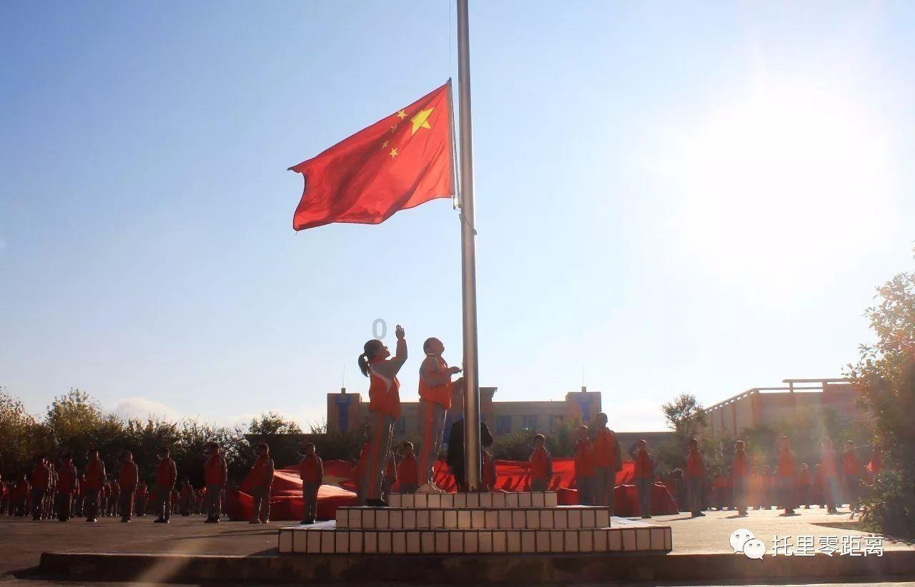 拯救精灵的土地6