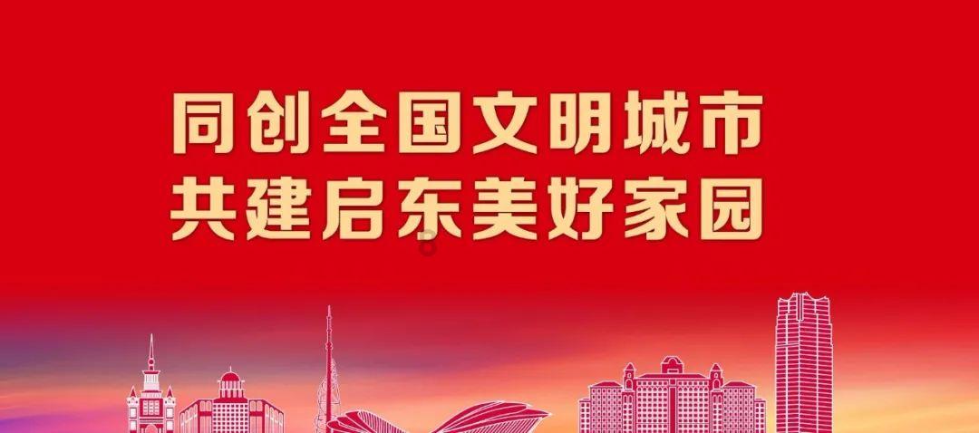 火影忍者冒险传