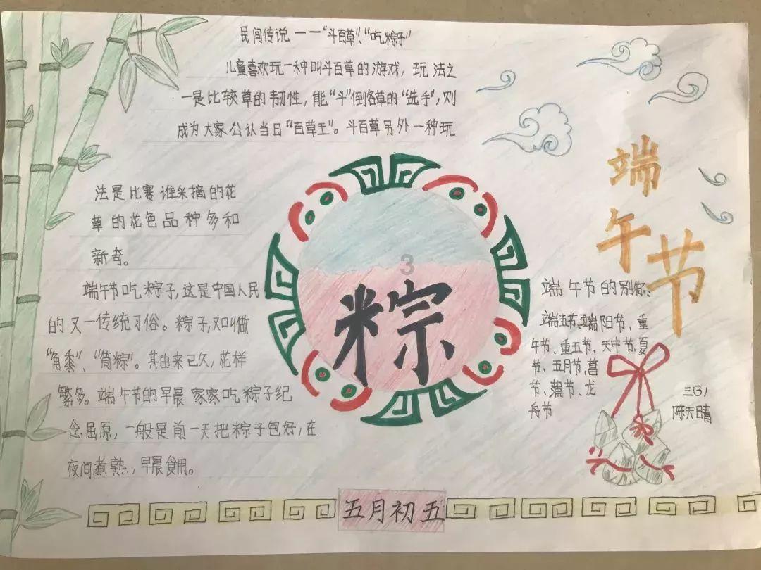 行尸走肉：最终季