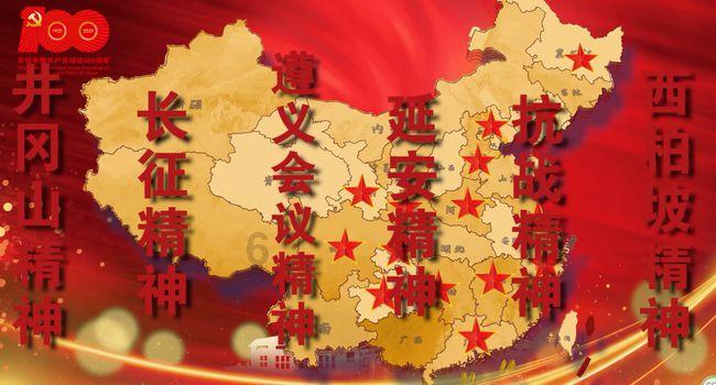 河南张家，九世同居，九百口人一起吃饭，过日子全靠“忍”