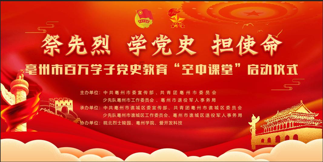 面积是什么？