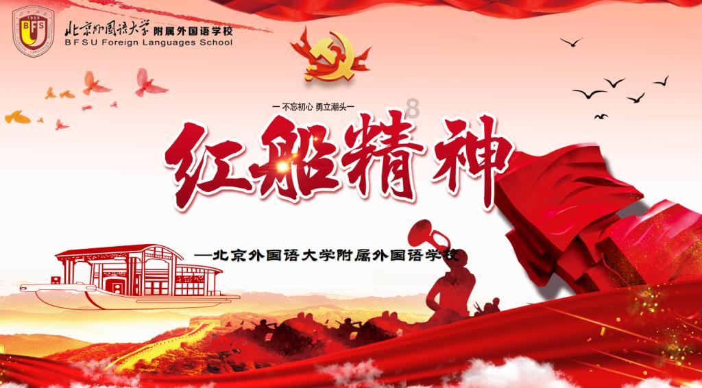 神瑛侍者 是干嘛的游戏画面