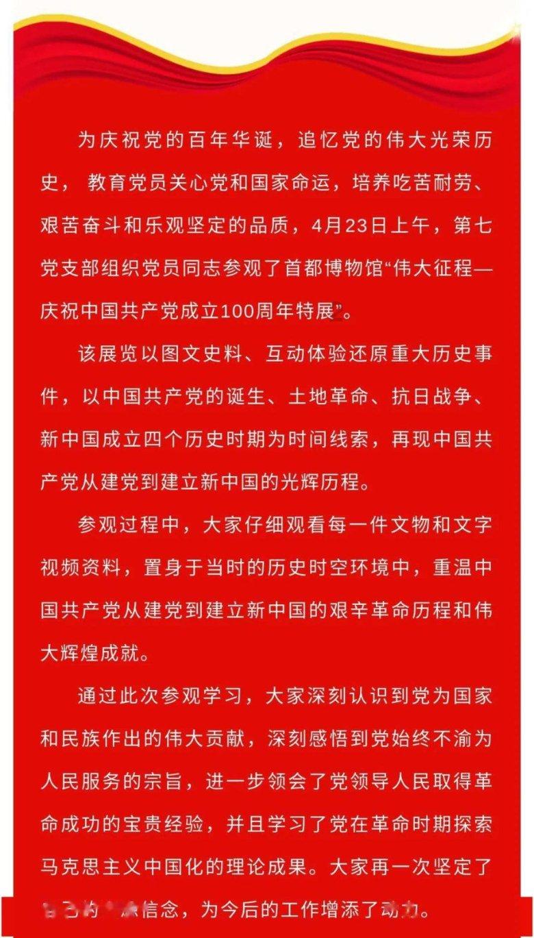华为harmonyos发布春节回家隐私安全避坑“秘籍”