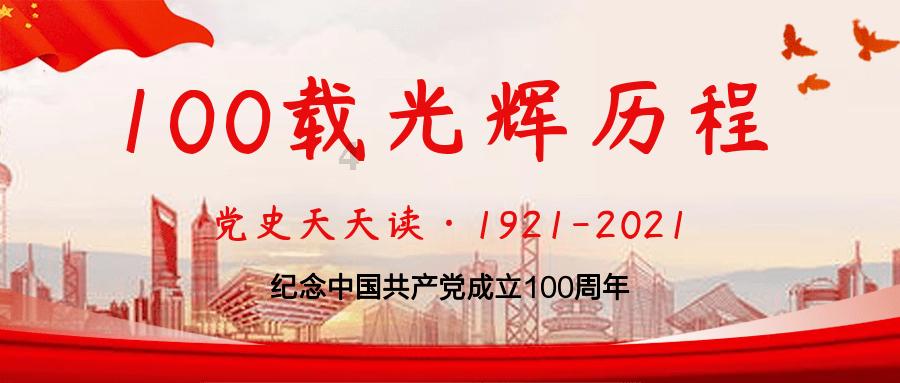 小魔仙跳舞
