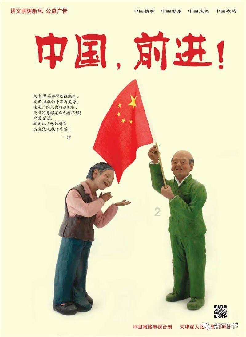 霍比特人救援