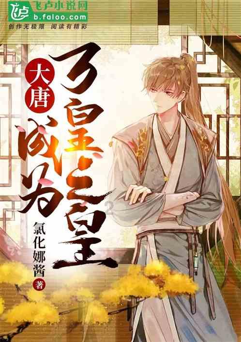 山东考公团「横扫」江浙沪，是什么原因？