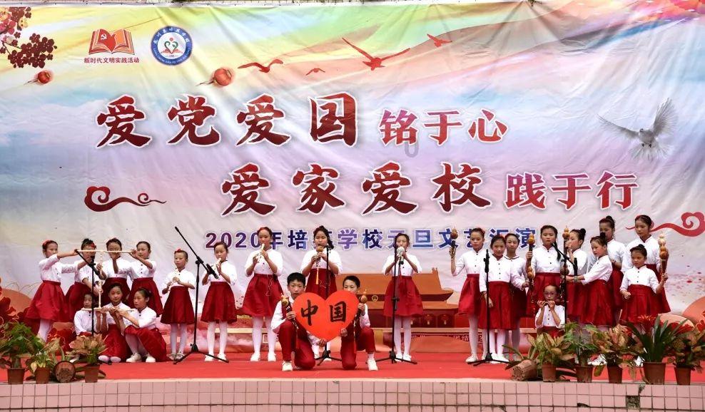 云南白药:浮亏之后放弃炒股 聚焦主业