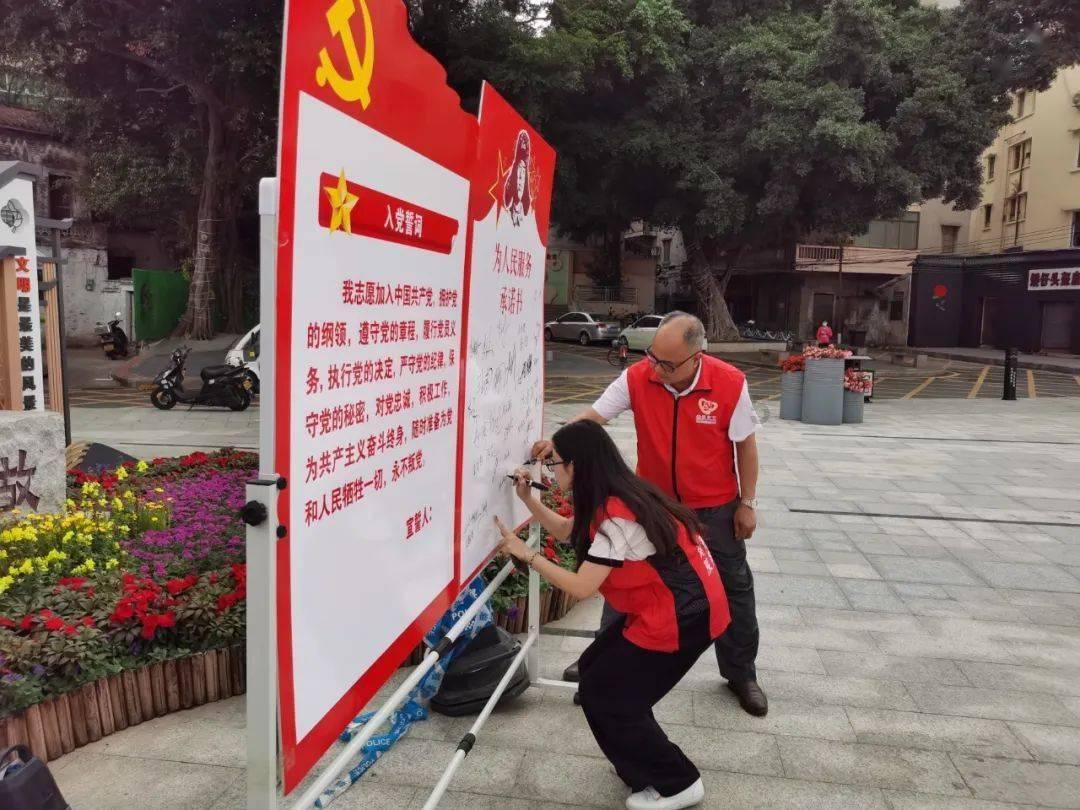 东莞供电局机器人队伍又“添丁”
